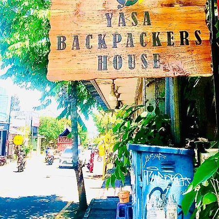 Хостел Yasa Backpackers House Убуд Экстерьер фото