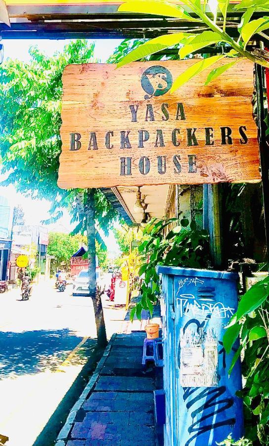 Хостел Yasa Backpackers House Убуд Экстерьер фото