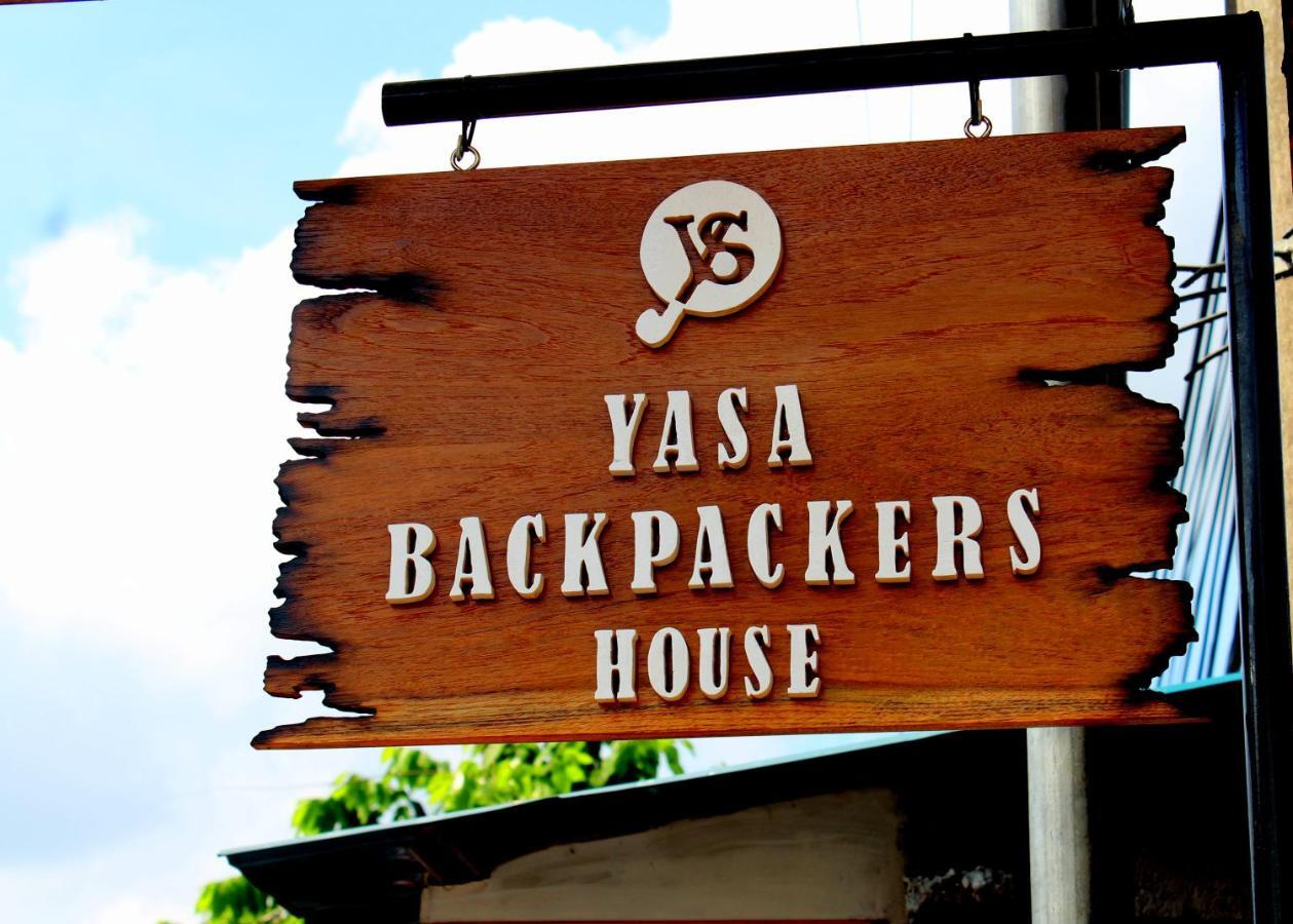 Хостел Yasa Backpackers House Убуд Экстерьер фото